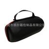 Bolsa protectora para altavoz JBL Charge4, bolsa de almacenamiento de audio Shock Wave 4, bolsa portátil, caja de almacenamiento.