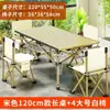 Juego de Mesa y Sillas para Acampar al Aire Libre, Mesa de Picnic Plegable, Combinación Portátil de Mesa y Sillas, Juego Completo de Equipo