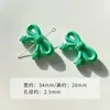 Brote TiernoAmarillo-Verde Pintura Acrílica Forma de Corazón Gato Kt Lazo Accesorios Material para Cadena de Teléfono DIY