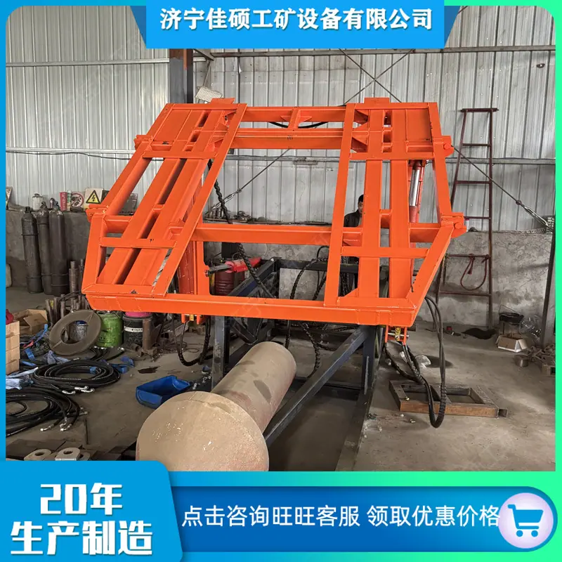 临时支护 (150)