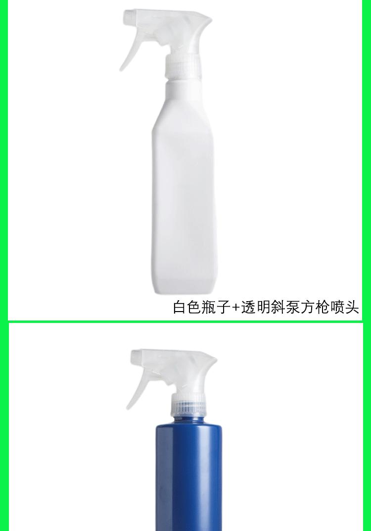 详情页模板_10.gif
