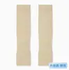 Nuevas Mangas de Hielo de Protección Solar de Verano, Mangas de Hielo de Protección UV Extendida, Mangas de Hielo Elásticas para Ciclismo al Aire Libre, Protectores de Brazo, Mangas de Color Sólido