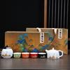 Juego de Té Qianli Jiangshan Dehua Juego Completo de Tetera Doméstica Cerámica Regalos Recuerdos Regalos Prácticos de Alta Gama