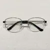 Lentes para Miopía de Alambre Dorado Ultraligero para Hombre, Guapo, Escoria Gentil, Montura Cuadrada, Lentes Planos Anti-Luz Azul para Negocios, Mismo Estilo de Wang Huan