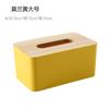 Caja de pañuelos de madera para el hogar, creativa, caja de papel con cajón, sala de estar, interior, coche, viento nórdico, caja con cajón
