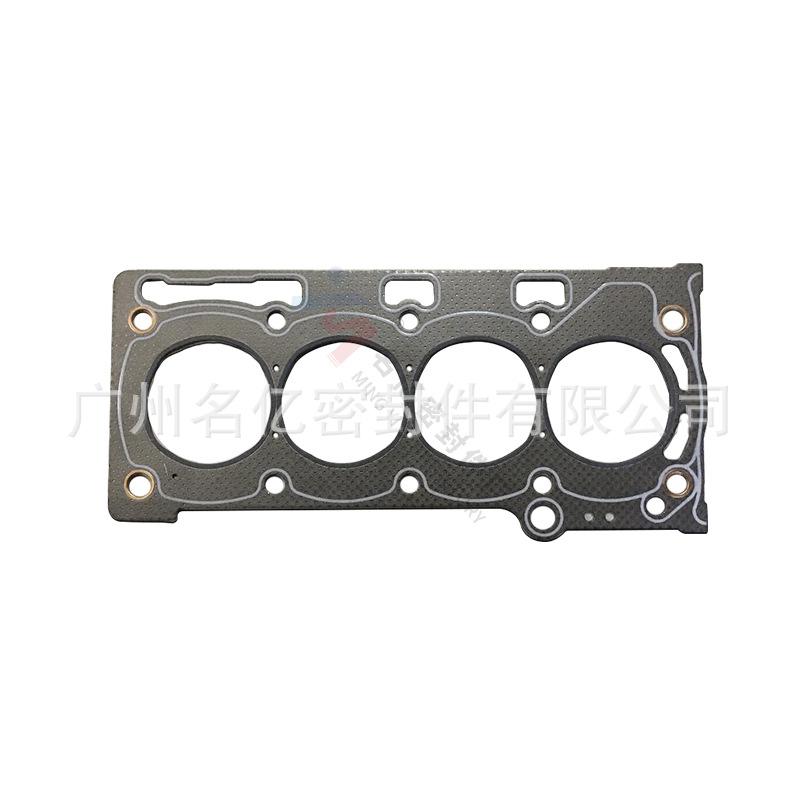 广州名亿密封件厂生产销售1NR 1NR-VE 1NR-FE