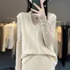 Chaleco sin mangas de jacquard resistente 100% lana pura, nuevo para Otoño e Invierno, color sólido, cuello en V, chaqueta sin mangas en capas
