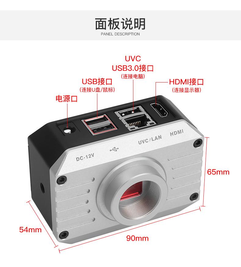 详情_03.jpg