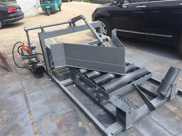 电液动犁式卸料器1.jpg
