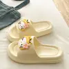 Suave jijiji~ Sandalias versátiles de una sola tira, suaves y lindas, color miel de gato, para verano, ropa de casa, zapatillas ligeras de EVA con suela suave para mujer
