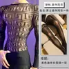 Lobe Ropa Interior Sexy de una Pieza Atuendo de Malla Pura Tentación Sexy Tentación Sexi Malla Abierta en la Entrepierna Medias Uniforme Conjunto de una Pieza Tallas Grandes para Hombre