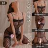 Medias enterizas negras de seda sin entrepierna, medias enterizas transparentes de talla grande sexy y seductoras para mujer, liguero de ambiente, medias de red