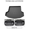 Adequado para 23 Modelos 21 Tapetes de Porta-Malas Hyundai Ix35 Pequim Especiais Tpe Impermeáveis Interior Modificado Tapetes de Porta-Malas de Carro
