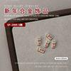 Joyería para Uñas de Año Nuevo Gato de la Suerte Yuanbao Metal Rojo de Año Nuevo Año del Extraterrestre Año de la Serpiente Aleación Adornos para Uñas 5