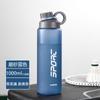 Vaso de Agua para Hombre de Plástico con Filtro Resistente a Altas Temperaturas Vaso Espacial de Verano Portátil con Filtro de Gran Capacidad Taza de Té para Estudiantes