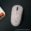 Uma geração de adesivos antiderrapantes para mouse Logitech GPW primeira ou segunda geração GPROX especial bolsa completa absorventes de suor anti-suor adesivos de mão