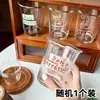Taza de café de vidrio, vaso para Americano helado, vaso de agua para el hogar, diseño elegante con letras en inglés, taza para latte, taza para leche, vaso para bebidas, copa de vino