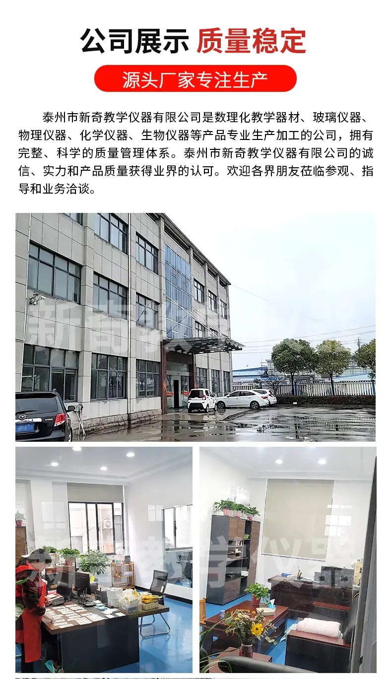 详情页_09