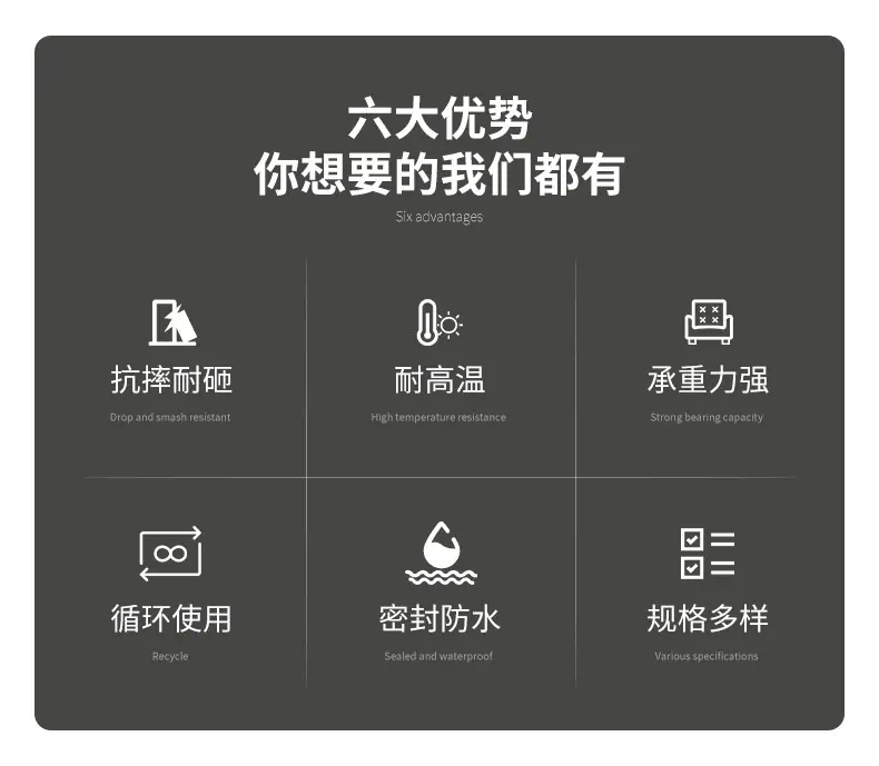 JP系列详情页_02