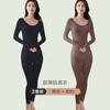 Roupa Íntima Térmica Feminina Camada Base Top Fino Modelador de Corpo Roupas de Outono e Conjunto de Calças para Inverno
