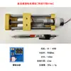42 Motor de Passo Fuso de Esfera Eixo Óptico Duplo Módulo Deslizante Impressão 3D DIY Experimento de Movimento Linear Carga Leve