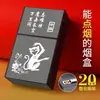 Estuche Grueso Popular para Cigarrillos con 20 Cigarrillos, Encendedor Integrado, Estuche Especial Suave y Duro para Hombres, Portátil, Resistente a la Presión, a Prueba de Humedad