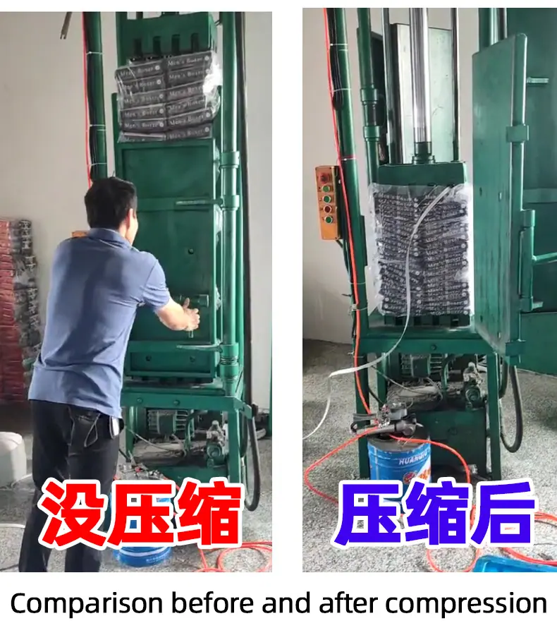 阿罗裤详情页_04