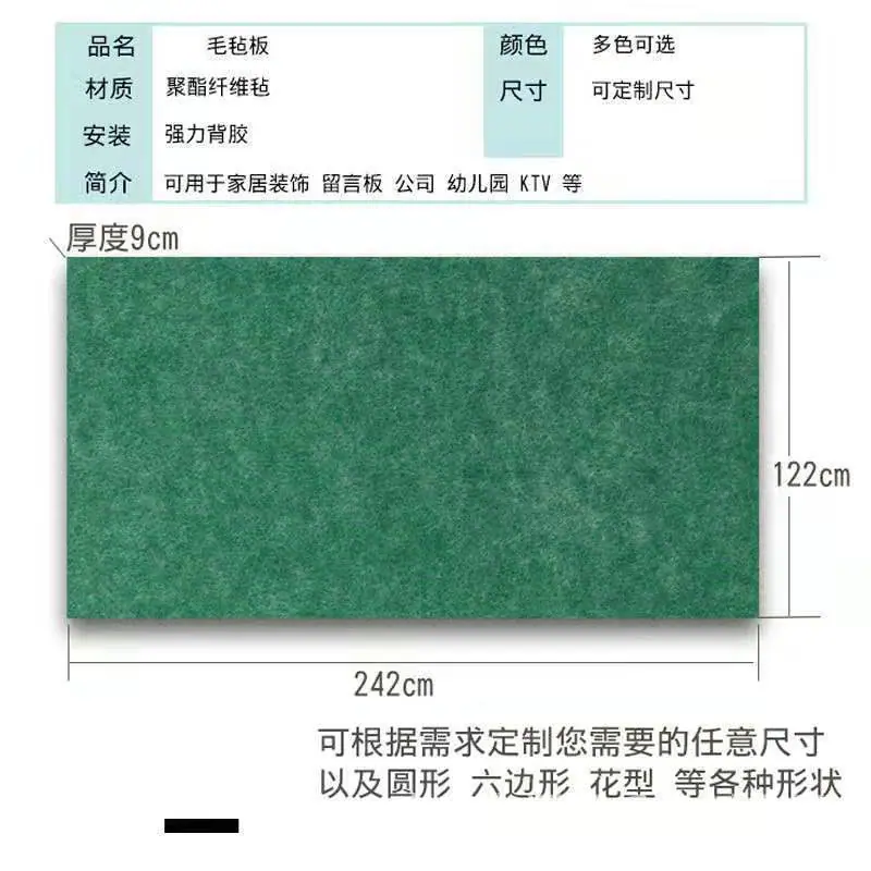 微信图片_2020022915011232