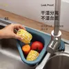 Fregadero Multifuncional Creativo para el Hogar con Desagüe en Forma de Cisne, Diseño Azul, Separación Seca y Húmeda, Lavabo para Verduras, Cesta con Filtro de Agua, Escurridor, Almacenamiento