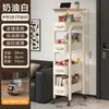 Estante de almacenamiento para cocina, carrito pequeño, de pie, móvil, ahorrador de espacio, adecuado para baños y dormitorios, almacenamiento de múltiples niveles para bocadillos y otros artículos