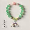 Pulseira de corrente de Lótus de Jade Dourado nova, fresca, artística, simples e elegante, boa sorte, contínua, bolsa de Lótus, tambor, tambor, bom dia, pulseira