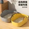 Bandeja Cesto de Areia para Gatos Portátil Grande Montada no Carro Dobrável Portátil Banheiro para Gatos para Levar Anti-respingo