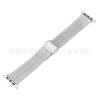 Adecuado para Applewatch9 Correa de Reloj Ampor Correa de Reloj Samsung Huawei Gt4iwatch Correa de Reloj Apple Watch Hebilla Plegable