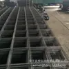 Atacado malha de arame soldada galvanizada malha de arame soldada por ponto arame de aço malha geotérmica ponto aço vergalhão ponto