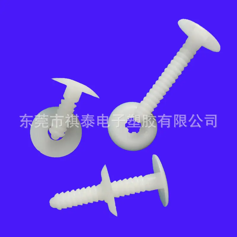 倒刺文具扣3