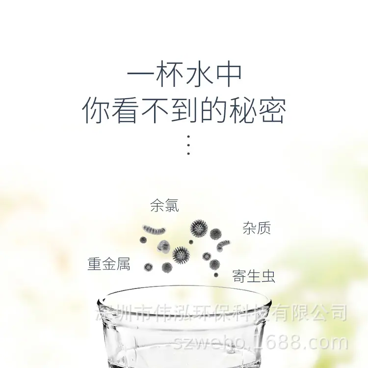 超滤膜_03.jpg