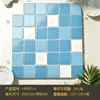 Azulejos Cerámicos Mosaico de Colores Blanco Negro Gris Cocina Balcón Baño Azulejos de Pared Venta Directa de Fábrica Exportación