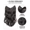 Peluca para Mujer con Cabello Largo y Ondulado, Extensión de Cabello Invisible de una Pieza, Postizo Esponjoso en Forma de V, Postizo Realista