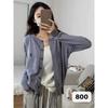 Cárdigan de Punto de Lana para Niñas de Manga Larga con Marca de Caballo Elegante Casual Cómodo Simple Estilo Tranquilo Venta al por Mayor de Fábrica