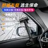 Quebra-Vidro de Carro Deli Martelo de Segurança Multifuncional com Cortador Oculto Lanterna Martelo de Fuga Cortador de Cinto de Segurança