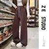 Calças azuis-marinho de perna larga para mulheres, estilo primavera e outono, calças retas casuais slim fit, calças de moletom esportivas, calças banana relaxadas estilo coreano