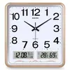 Reloj de pared cuadrado para el hogar, reloj para sala de estar, moderno, silencioso, colgante de pared, reloj calendario electrónico simple de moda, reloj de cuarzo