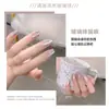 Contas de Vidro Transparente Branco Porcelana Olho de Gato de Cristal Adesivos para Unhas Postiças Vestíveis Feitos à Mão 10 Peças Estilo Curto