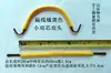 Asa de Plástico Tejida a Mano Pura Asa de Bambú Accesorios para Tetera de Flor de Cerámica Asa de Tetera Estilo Japonés