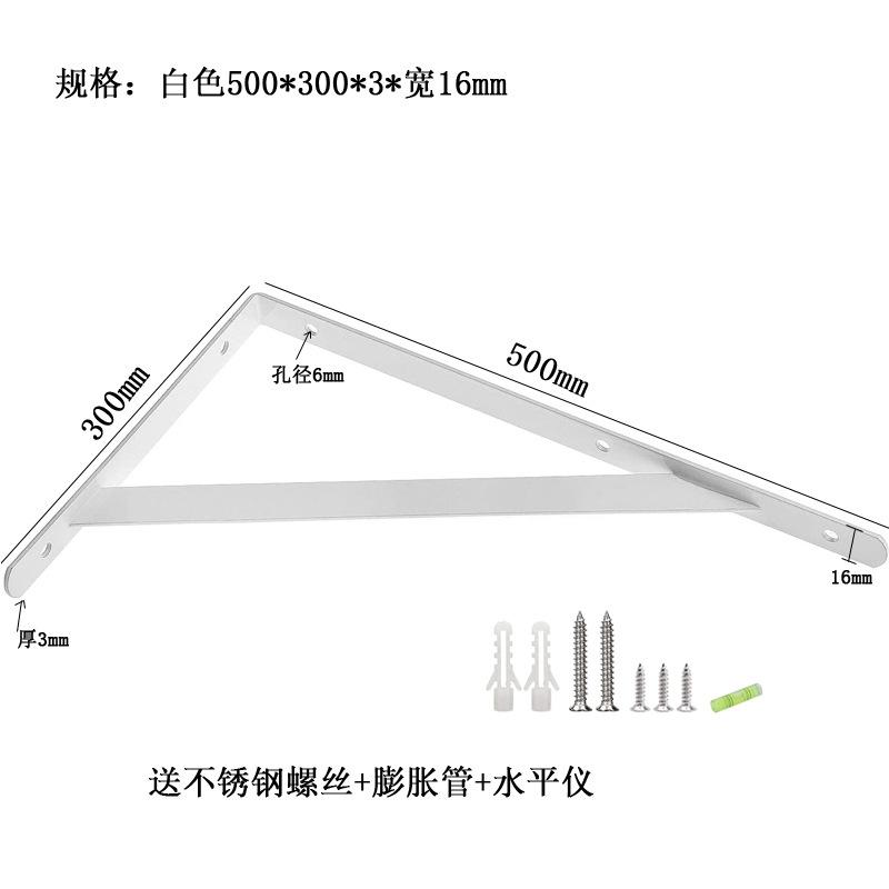 500 300