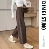 Pantalones cropped marrones de nueve puntos para mujer, nuevo estilo deportivo coreano para primavera y otoño 2026, pantalones de pierna ancha tipo globo