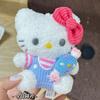 Colgante de peluche de gato rizado amante de los dulces, estilo mochila, muñeco, llavero de regalo