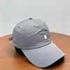 Gorra secado rápido para padres e hijos, nuevo modelo de verano con la letra N, gorra de béisbol versátil para niños y niñas, moderna y de secado rápido para salidas