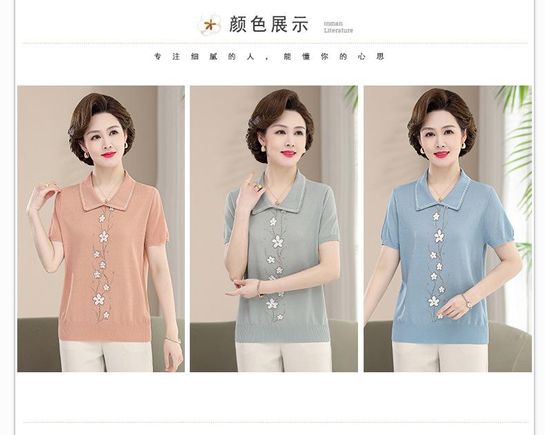颜色展示3个色.jpg