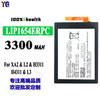 Batería LIP1654ERPC para teléfono móvil Sony Xperia XA2/L2/H3311/H4311/L3